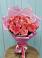 Букет 15 Розовых роз Равель в Дедилово